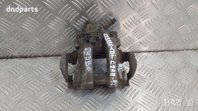 Спирачен апарат Mercedes CLS350 CDI C218 2012г.(заден ляв)	