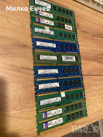 RAM SDRAM DDR DDR2 DDR3 DDR4 SODIMM ECC , снимка 7 - RAM памет - 53459245
