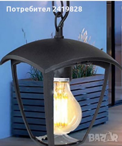 CGC - Външен окачен фенер, цвят: Черен, снимка 5 - Външни лампи - 34442888