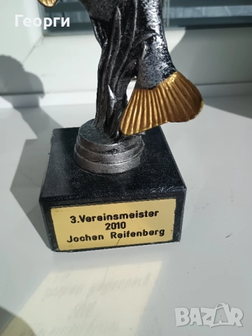 Награда за риболов статуетка, снимка 12 - Статуетки - 52476628