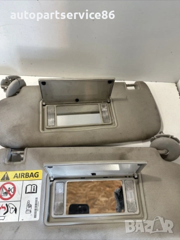 Ляв и десен слънчев сенник за Jeep Grand Cherokee 3.0 Crd (2012)