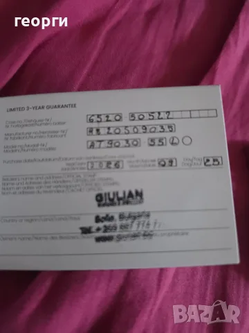 часовник CITIZEN нов , снимка 3 - Мъжки - 56334933