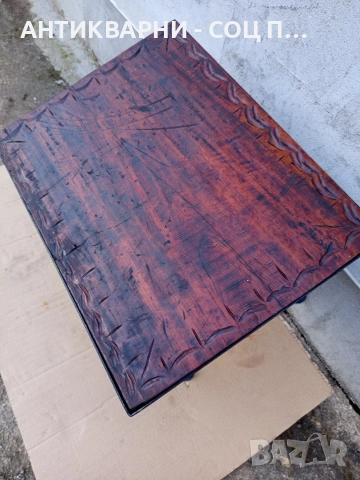 Стара Ръчно Изработена Малка Масичка От Ковано Желязо. НОМЕР 682., снимка 5 - Антикварни и старинни предмети - 53407162