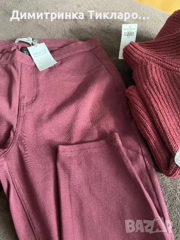 Дамски клин NEXT, снимка 3 - Клинове - 48765517