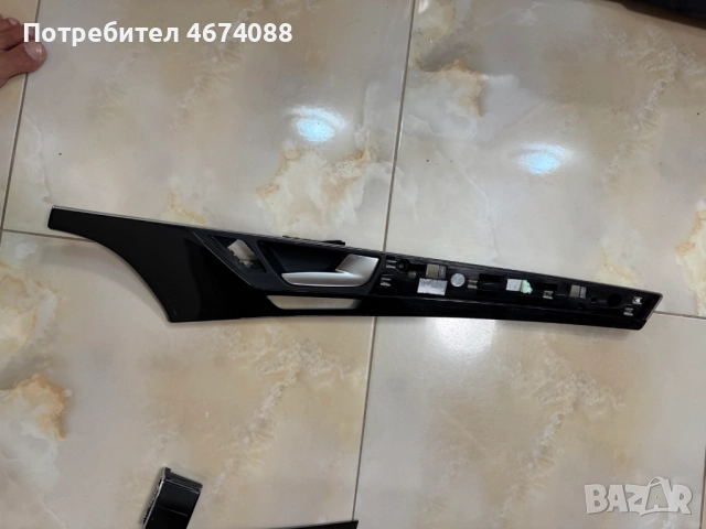 Лайсна панел+дръжка за отварено отвътре на предна дясна врата Ауди A8 D4 4H само за 100лв. 4h0867102