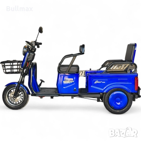  Двуместна електрическа триколка Fullmax A10 Premium, 60V, CE сертификат, 60км пробег, сива, 350кг т, снимка 13 - Инвалидни скутери - 52570096