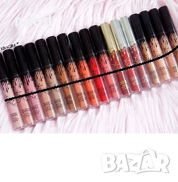 K*LIE Кайл* глос гланц липстик за устни матови матово различни цветове