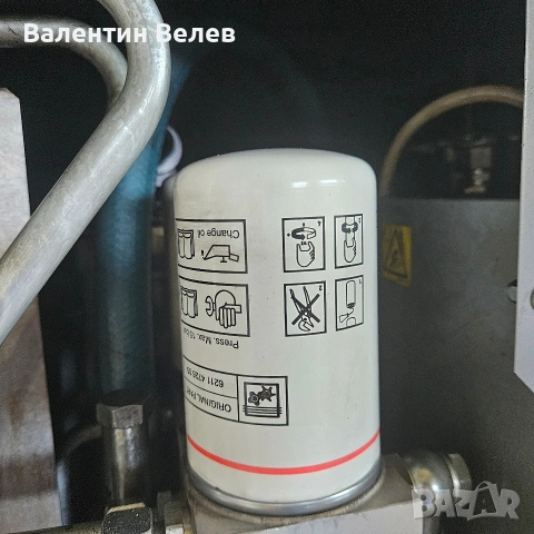 винтов компресор ceccato csm 7.5 dx mini,рециклирана винтова двойка,обслужен напълно, снимка 8 - Други машини и части - 53539090