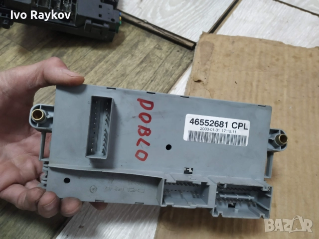 Бушонно табло Fiat Doblo (2001-2010г.) 46812228 NPL , 46812228NPL , 46552681 CPL , 46552681CPL, снимка 4 - Части - 52020564