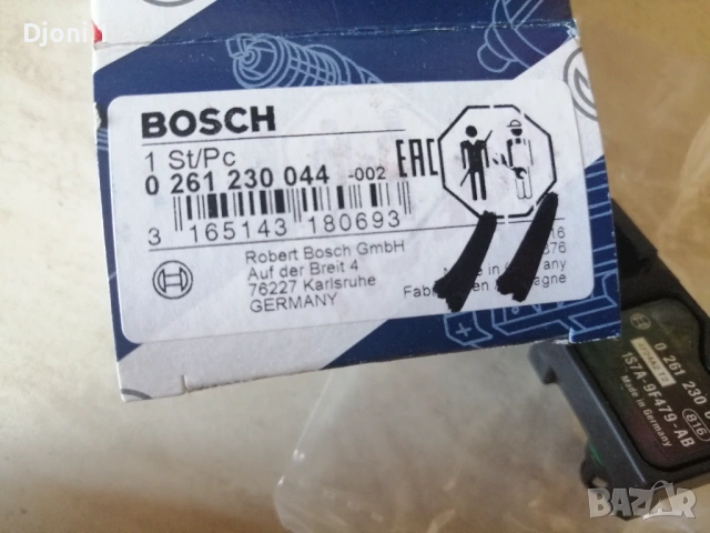 Bosch MAP сензор за Volvo/Ford