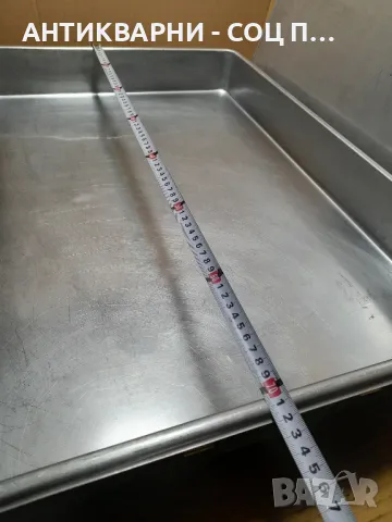 Соц Стара Хром Неръждаема Тава Съд Тегло 7.200кг., снимка 10 - Антикварни и старинни предмети - 48745327