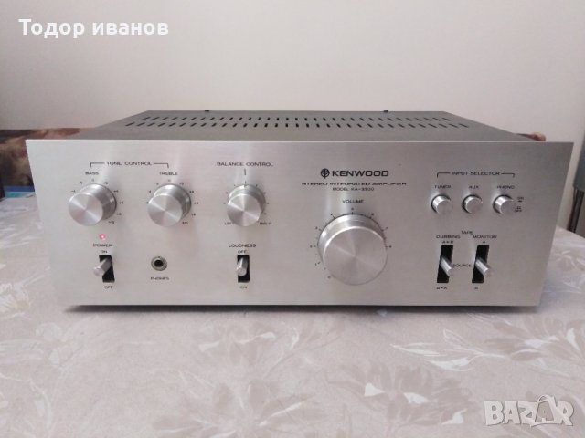 Kenwood-ka 3300