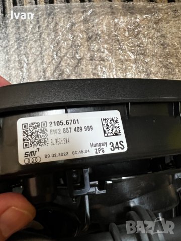 Ляво огледало за Audi A4 , снимка 9 - Части - 39093107