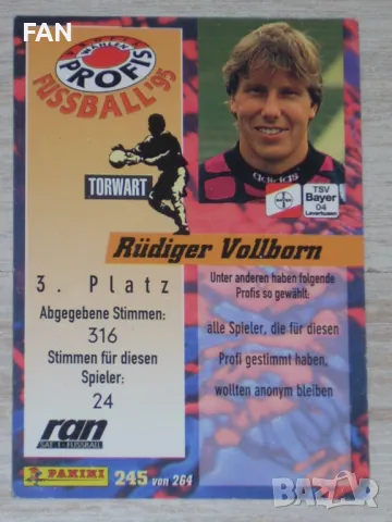 Комплект карти Панини PANINI от Бундеслигата 1995 Байерн Мюнхен, Борусия Дортмунд, Байер Леверкузен, снимка 8 - Фен артикули - 48991128