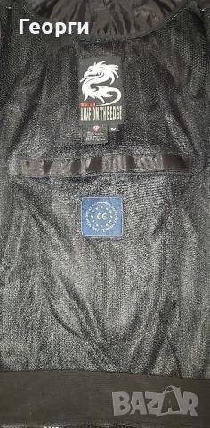 Мото яке Arlen Ness 52 / L , снимка 9 - Аксесоари и консумативи - 52346130