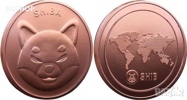 Shiba Inu coin / Шиба Ину монета ( SHIB ) - Copper, снимка 1 - Нумизматика и бонистика - 39927574