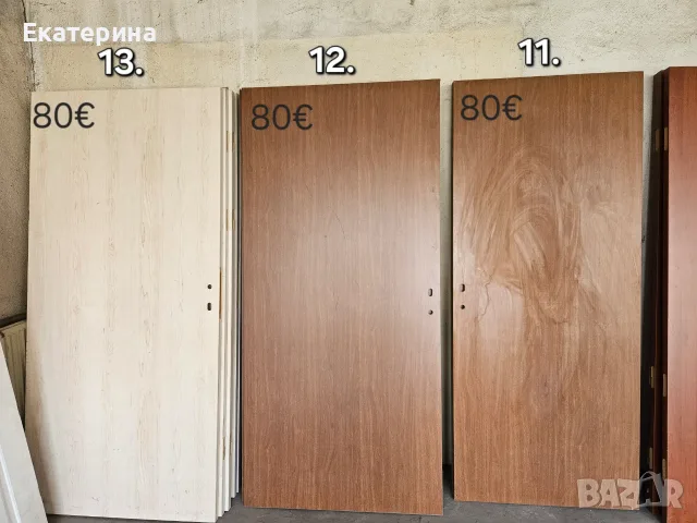 Врати - нови и втора употреба, снимка 4 - Интериорни врати - 55894736