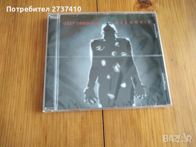 OZZY OSBOURNE - OZZMOSIS 16лв