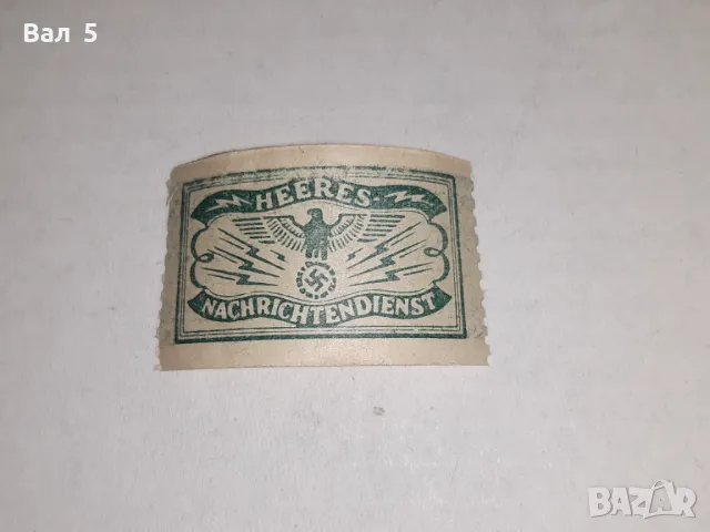 Германия , Трети райх , Абвер - марка , стикер за документи 
