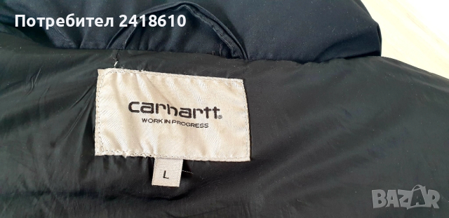 Carhartt Danville Down Jacket Mens  Size L  ОРИГИНАЛ! Мъжко Зимно Яке!, снимка 4 - Якета - 52292596