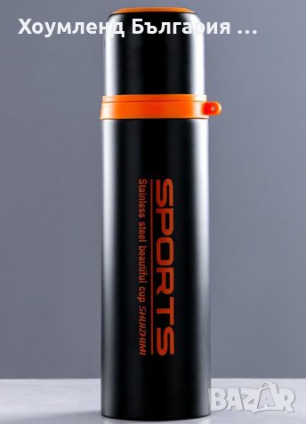 Висококачествен термос 500мл от неръждаема стомана, снимка 4 - Термоси - 42199094