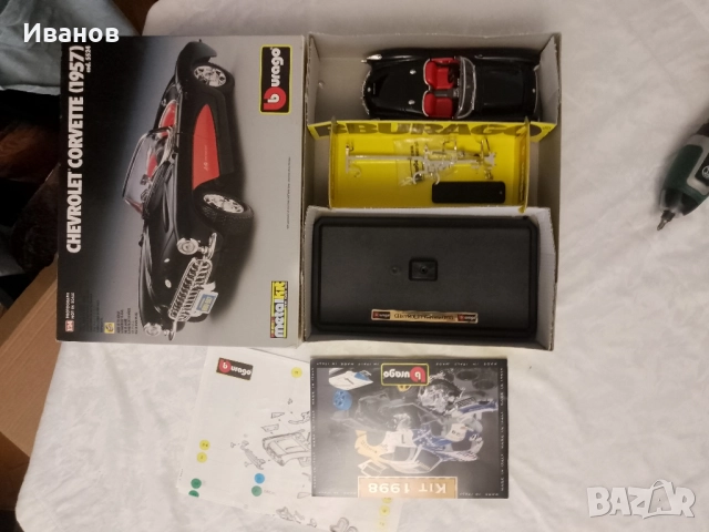 Количка Chevrolet , снимка 6 - Коли, камиони, мотори, писти - 51633608