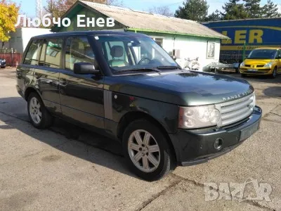 LAND Rover Range Rover 3.6 Td V8 HSE, снимка 2 - Автомобили и джипове - 50336088