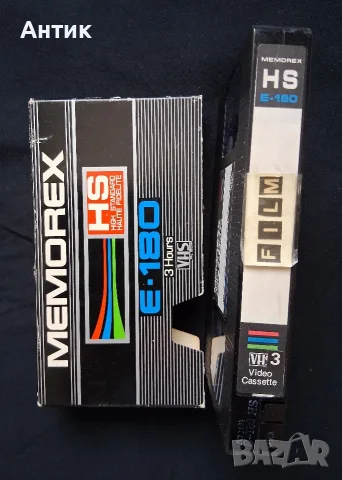 ЛОТ Видеокасети VHS Филми 24 Броя, снимка 9 - Други жанрове - 56138313