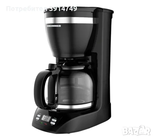 Кафемашина за шварц кафе, кана 1,5 л, таймер, 900W, постоянен филтър, LCD дисплей, *НОВА*