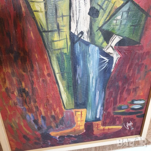 Стара картина на клоун, масло/платно,1965година ,подписана, снимка 5 - Картини - 50531663