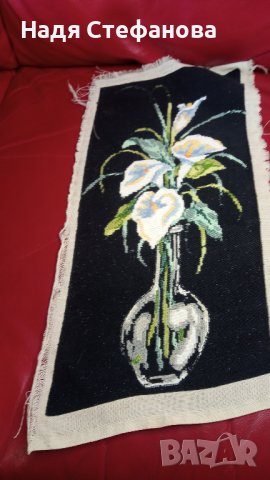 Гоблен Калии във ваза, снимка 8 - Гоблени - 44478555