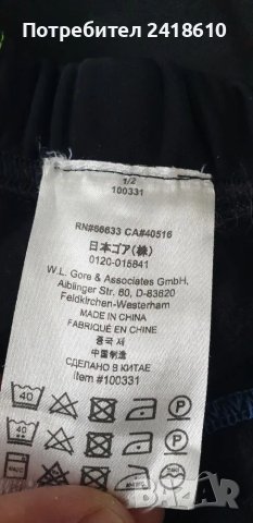 GORE Bike Thermo Bike Tight  Womens Size 36 / S НОВО! ОРИГИНАЛ! Дамски Клин!, снимка 13 - Клинове - 47766541