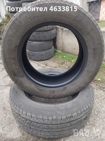 Всесезонни гуми 225/65/17 дот 23, снимка 2 - Гуми и джанти - 52823278