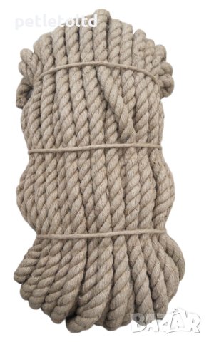 Въже конопено Ф 22 мм ( фина оплетка ) / 50 метра 