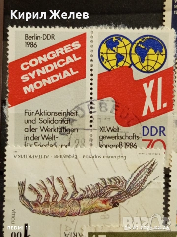 Стари пощенски марки от цял свят смесени ЛИЧНОСТИ,КОСМОС, ЖИВОТНИ за КОЛЕКЦИЯ 52006, снимка 4 - Филателия - 53217454