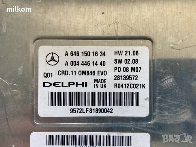 A6461501634 делфи компютър двигател мерцедес ц класа 204 е класа 211 фейслифт evo om646, снимка 1