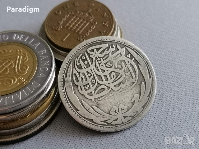 Сребърна монета - Египет - 5 пиастъра | 1916г., снимка 2 - Нумизматика и бонистика - 36089552