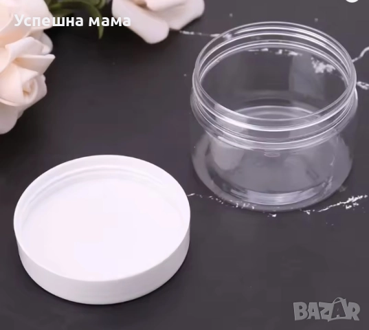 Бурканче за handmade, 50мл.с включена бяла капачка, снимка 7 - Декорация за дома - 52020192