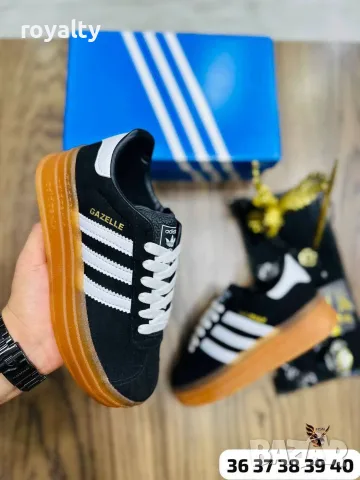 Adidas Gazelle Нови Дамски Маратонки Адидас с Кутия 