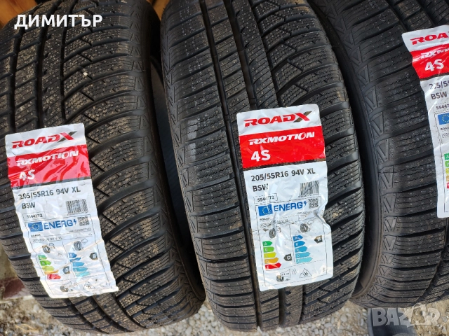 4бр.НОВИ зимни гуми ROADX 205 55 16 DOT25 цена за брой, снимка 2 - Гуми и джанти - 52295373