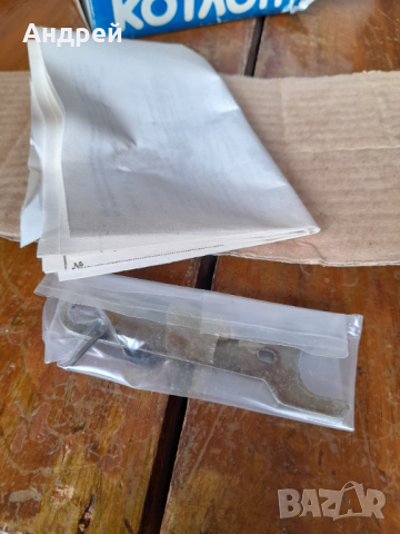 Стар туристически газов котлон ВМЗ Сопот #2, снимка 4 - Антикварни и старинни предмети - 44673377