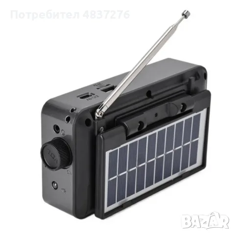Соларно портативна радио, снимка 7 - Радиокасетофони, транзистори - 55770288