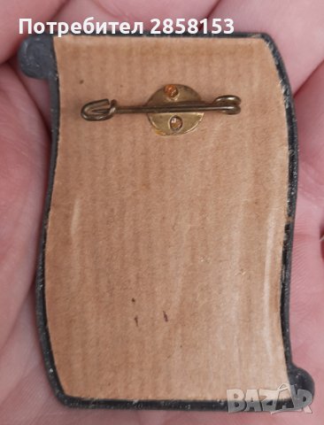 Нациска значка за дарение Winterhifswerk 1937-1938, снимка 2 - Антикварни и старинни предмети - 39475677