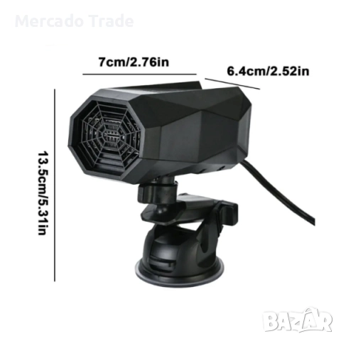 Вентилаторна печка за кола, Mercado Trade, 12V, 150W, Черен, снимка 6 - Аксесоари и консумативи - 51768082