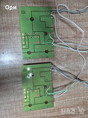 Трилентови аудио филтри Magnat, снимка 6 - Тонколони - 53213417