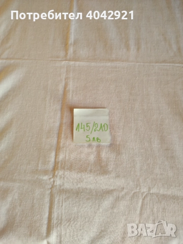 Плик и чаршафи, снимка 4 - Спално бельо - 51895005