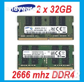 Samsung 64GB KIT / 32GB КИТ 2666MHz DDR4 PC4 SODIMM Ram памет за лаптоп