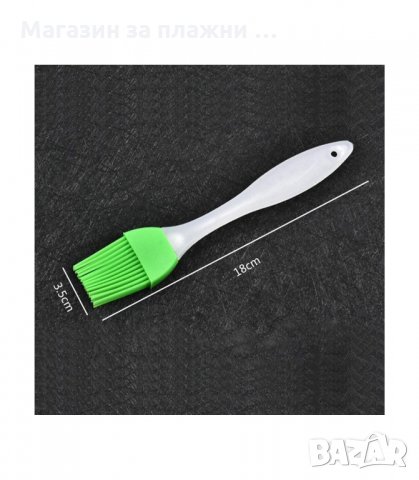  СИЛИКОНОВА ШПАТУЛА ИЛИ ЧЕТКА - код 1740, снимка 14 - Прибори за хранене, готвене и сервиране - 34267720