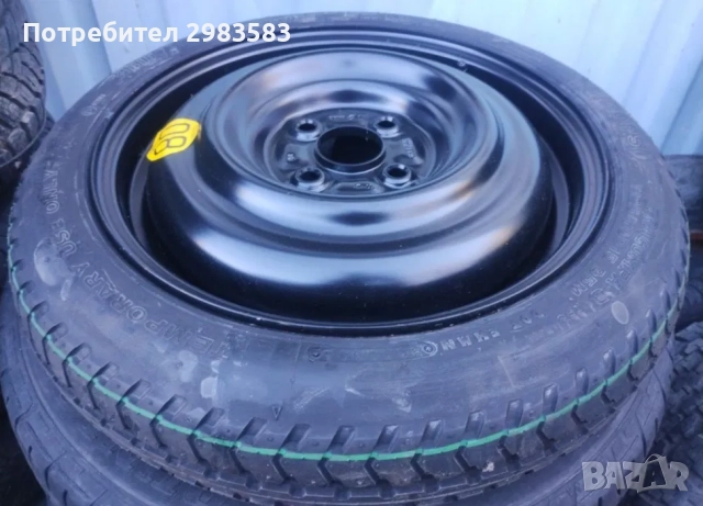 Търся резервна гума ”патерица” 15 или 16 цола,  4х100, центр. отвор 60,1 мм