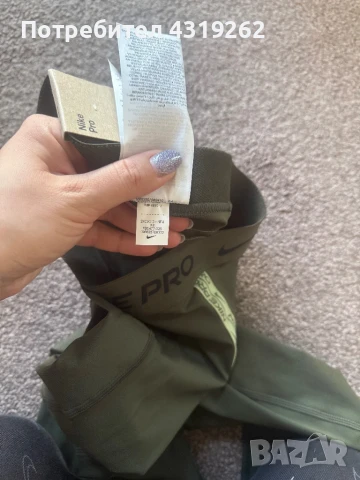 Клин Nike Pro, снимка 5 - Клинове - 50962184